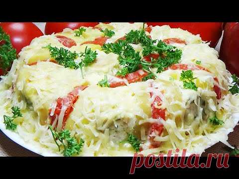 Настолько вкусно, что на столе ничего не остается! Настолько вкусно, что готовлю каждый день!