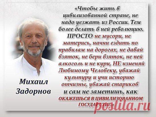 (96) Одноклассники