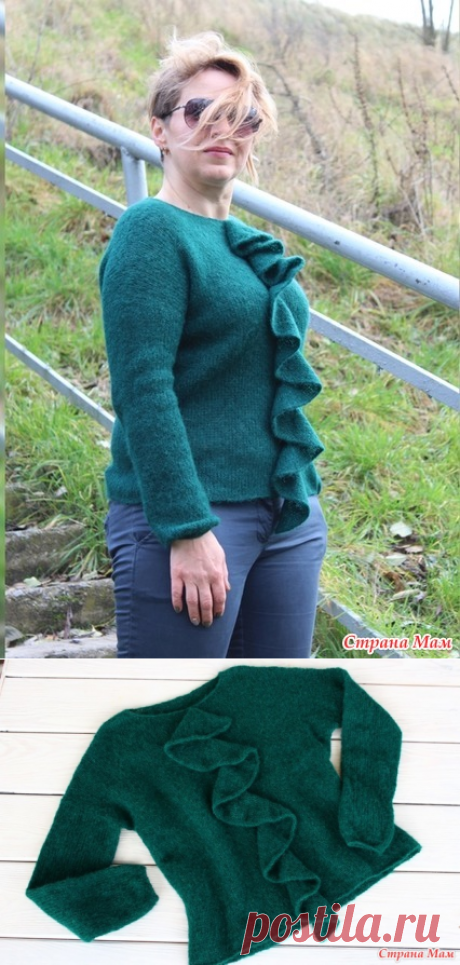 . Джемпер с жабо - Вязание - Страна Мам