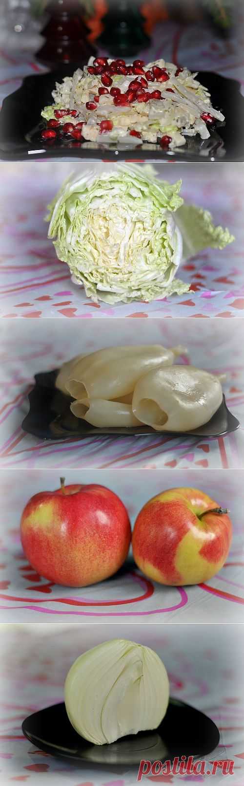 Салат "Шок": Рецепты и кулинария - женская социальная сеть myJulia.ru