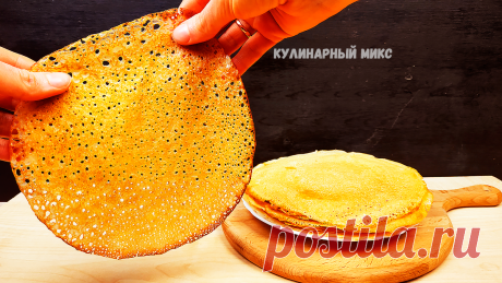 Подруга из деревни научила готовить "правильные" блины: делюсь рецептом (по другим рецептам теперь и готовить не хочется) | Кулинарный Микс | Яндекс Дзен
