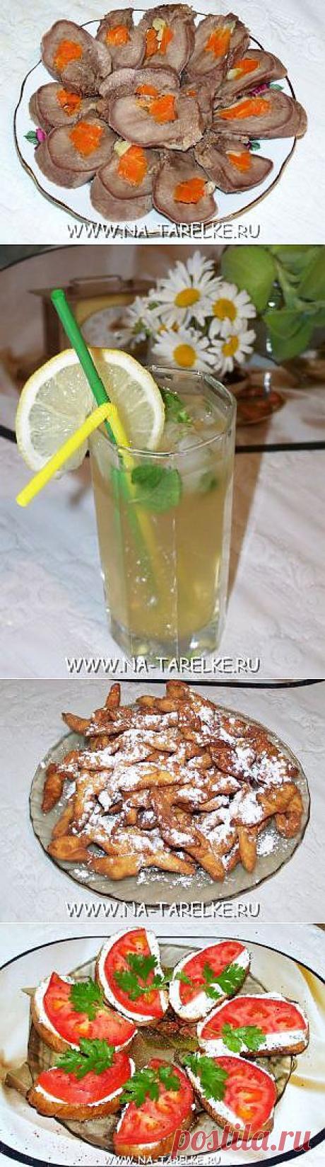 Кулинарные рецепты всех видов блюд. Пошаговые фотографии, подробное описание и комментарии.