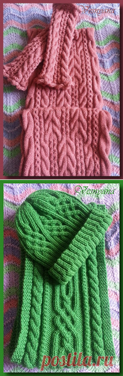Knitted Joy: За 15 минут до Осени - продолжение...