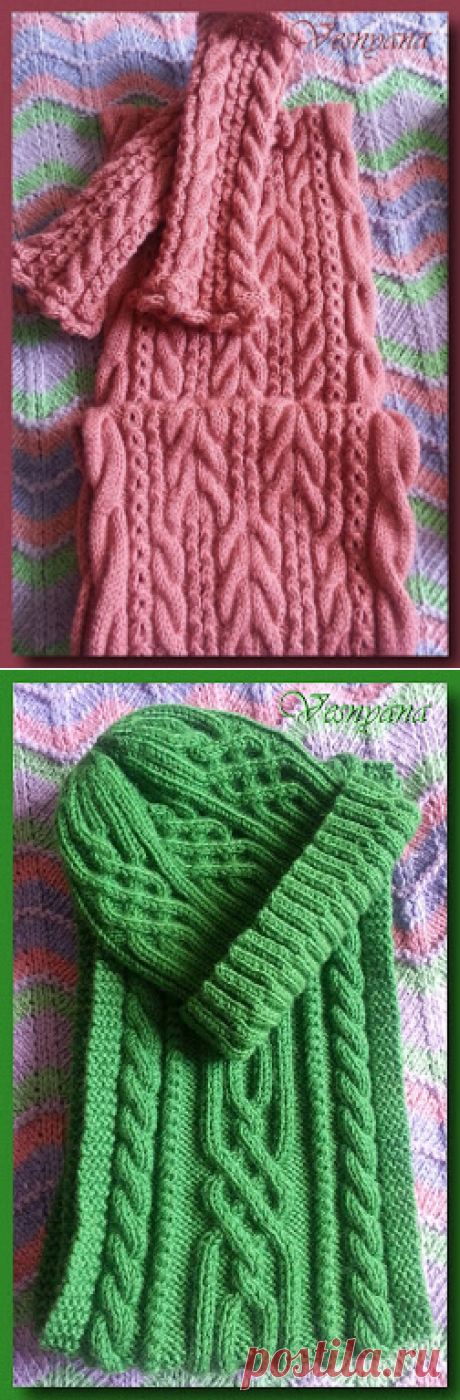 Knitted Joy: За 15 минут до Осени - продолжение...