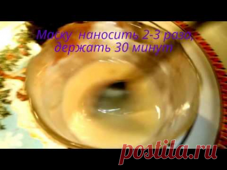 МАСКА ОТБЕЛИВАЮЩАЯ !!!!  МРАМОРНОЕ ЛИЦО С ПОДТЯГИВАНИЕМ КОНТУРОВ!!!!!!