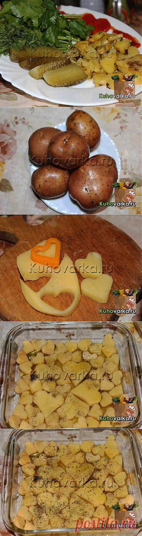 Запечённая картошка «Сердечки» » Домашняя кулинария. Семейная энциклопедия блюд и рецептов