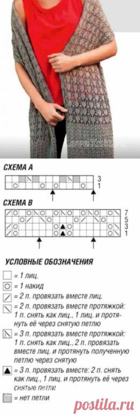 Палантин с ажурным узором и бахромой схема спицами » Люблю Вязать