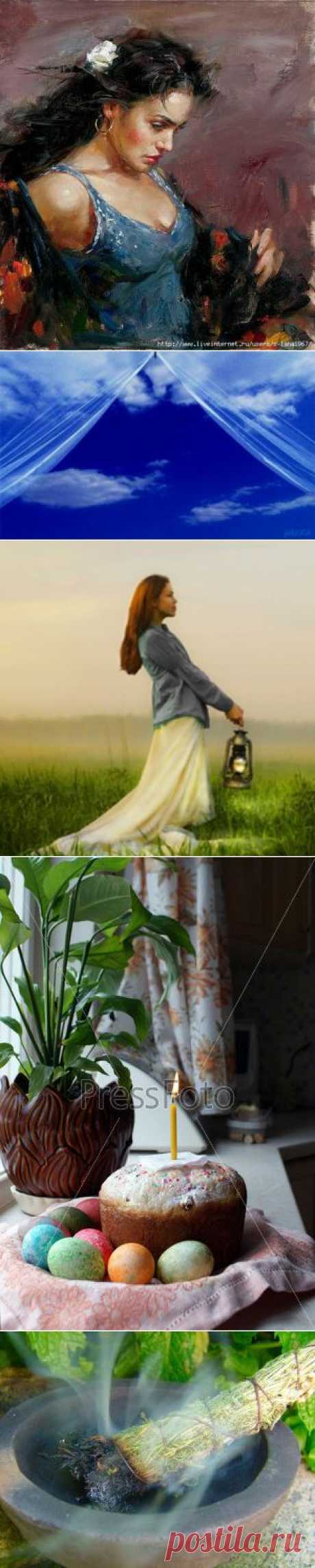 Магия нашей Жизни или САМА СЕБЕ ВОЛШЕБНИЦА | Записи в рубрике Магия нашей Жизни или САМА СЕБЕ ВОЛШЕБНИЦА | Дневник Хранительница_777