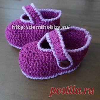 Вязание пинеток крючком