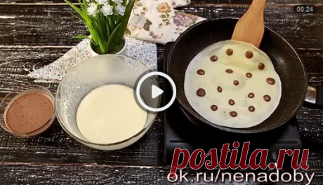 КАК ПРИГОТОВИТЬ БЛИНЫ В ГОРОШЕК