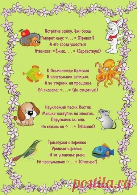 Original: https://cs7008.vk.me/v7008042/12414/HVEiJlO3jTE.jpg