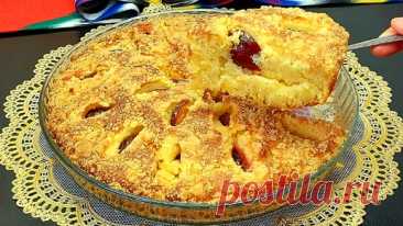 Легендарный ПИРОГ, покоривший сердца МИЛЛИОНОВ! Вкусный пирог со сливами! Сливовый пирог | Хозяюшка Узбечка | Дзен