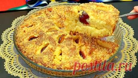Легендарный ПИРОГ, покоривший сердца МИЛЛИОНОВ! Вкусный пирог со сливами! Сливовый пирог | Хозяюшка Узбечка | Дзен