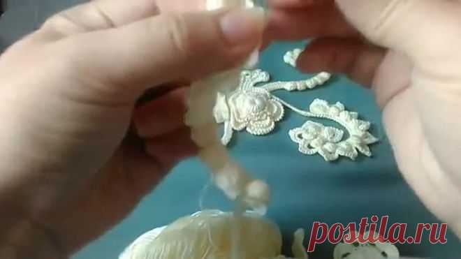 Миникомпозиция