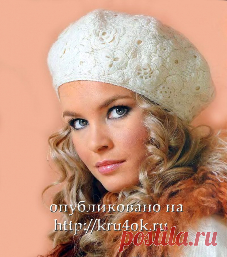 Береты и шапки связанные крючком