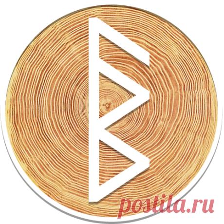 Заходите, мы в эфире! Бесплатный 2х дневный эспресс-тренинг «Позвоночник и суставы без боли». Вещание 15 ноября 2016 года.