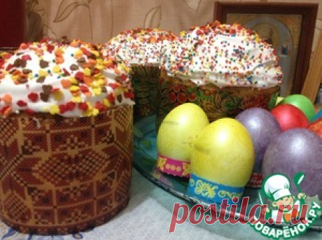 Кулич из венского теста - кулинарный рецепт