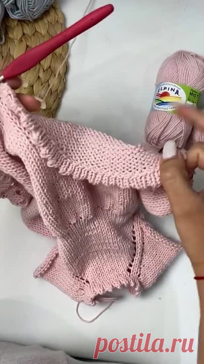 Закрытие края зубчиками...