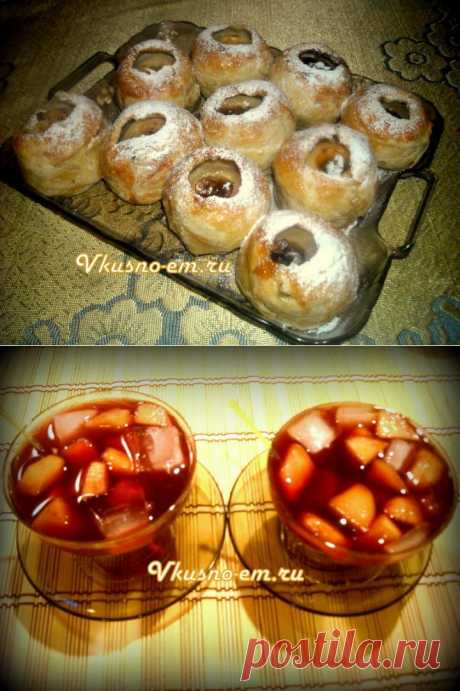 &quot;Крюшон &quot;Сангрия&quot;.