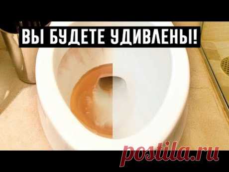 Проще не бывает: убираем ржавчину с помощью дешёвого средства!