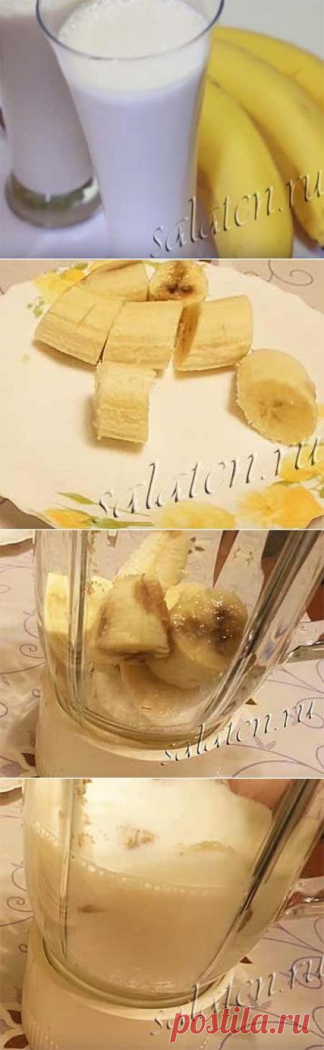 Как приготовить банановый коктейль с молоком - рецепт с фото |