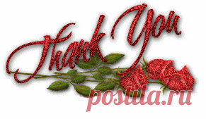 ZOOM FRASES: imagenes de flores vintage