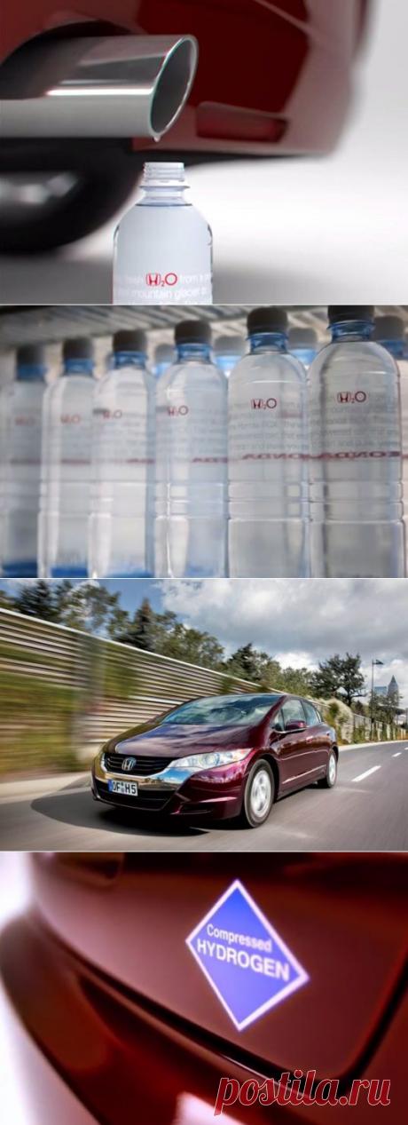 Honda производит питьевую воду из выхлопных газов
