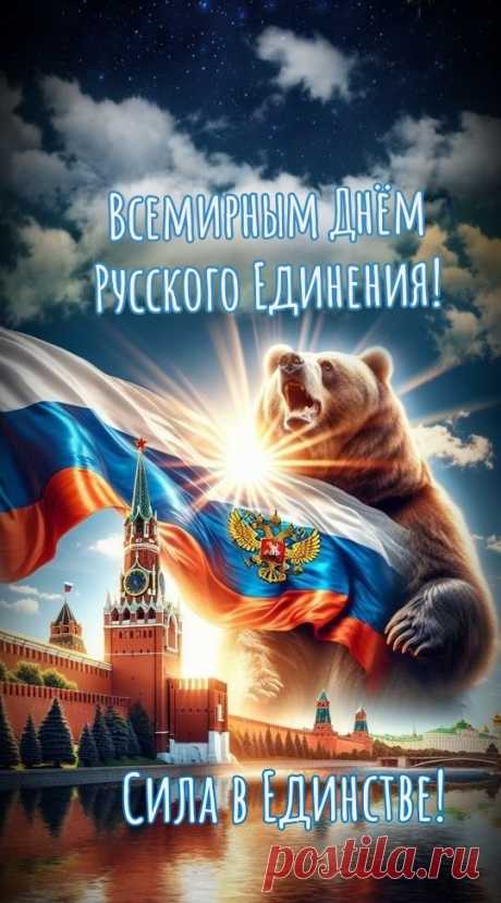 Нам важно в мире жить, и мы в нем будем жить!
