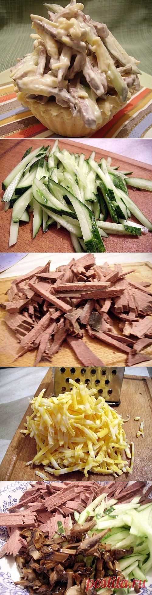 Салат из печени | Банк кулинарных рецептов