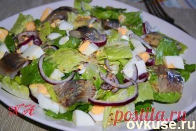 ▲Салат «Отпад»с селедкой▲ - Простые рецепты Овкусе.ру