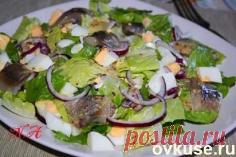 ▲Салат «Отпад»с селедкой▲ - Простые рецепты Овкусе.ру