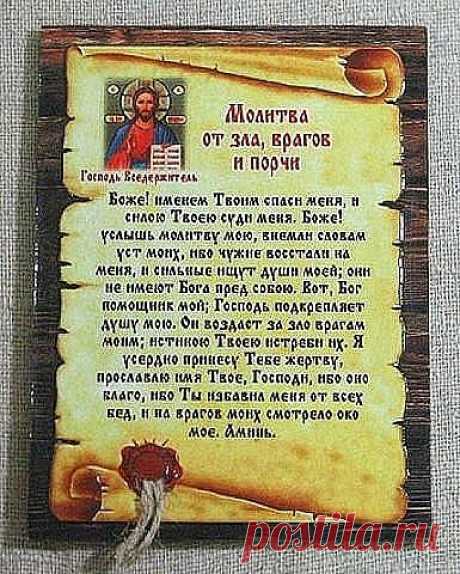 (2) Одноклассники