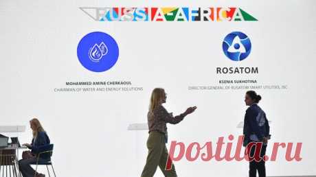 Россия и Бурунди подписали соглашение о сотрудничестве по мирному атому