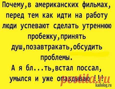 А вы сегодня улыбались ?))) – ♥ღ♥ Откровенный разговор ♥ღ♥ , пользователь Иришка * | Группы Мой Мир