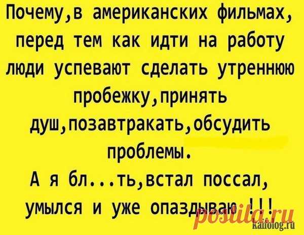 А вы сегодня улыбались ?))) – ♥ღ♥ Откровенный разговор ♥ღ♥ , пользователь Иришка * | Группы Мой Мир