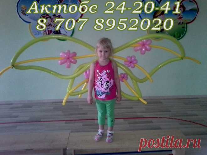 крылья ФЛОРЫ винкс