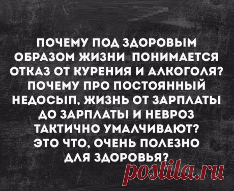 Александр Непримеров