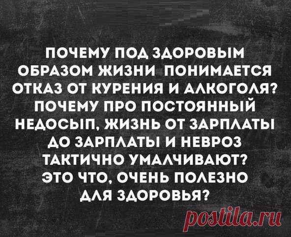 Александр Непримеров