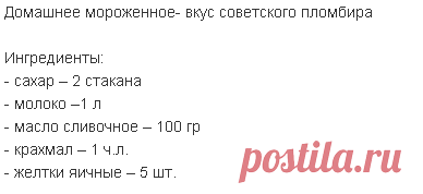 (25) Одноклассники