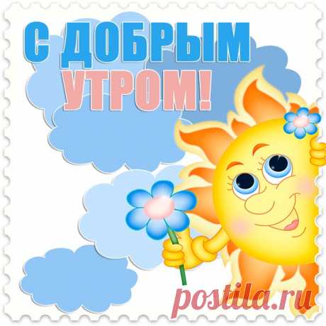 1000 и еще 1 способ выжить в современном мире