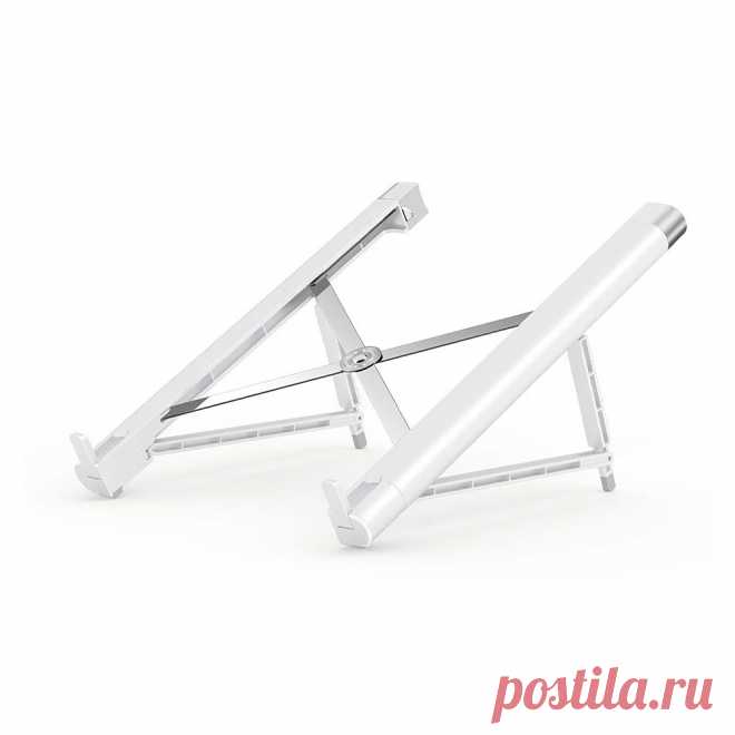 Suohuang szj-019s1 laptop stand notebook bracket cooling base notebook rack portable support base desktop lifting bracket Sale - Banggood.com