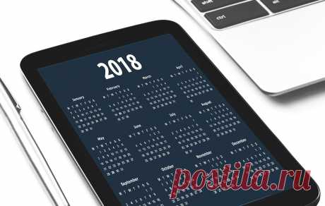 Знаменательные и памятные даты в 2018 году: полный список по месяцам Уже скоро наступит 2018 год. Он, как и все предыдущие будет богат на юбилеи и памятные события, ведь без них не возможна наша жизнь. Знаменательные и памят