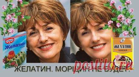 Желатиновый крем