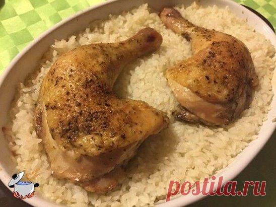 КУРОЧКА С РИСОМ ПО-ГРУЗИНСКИ!
На самом деле, я не знаю, почему это блюдо вдруг грузинское... Но поверим сети интернет.