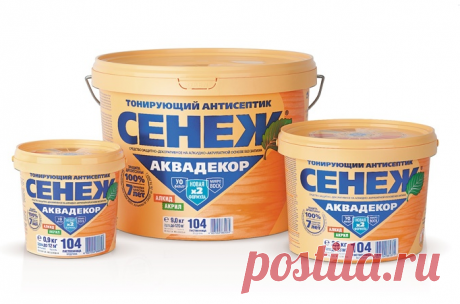 Плетение из газет