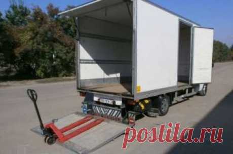 Перевезти колбасу из Россия, Москва в Казахстан, Шымкент, заказ №250437. Узнайте все цены