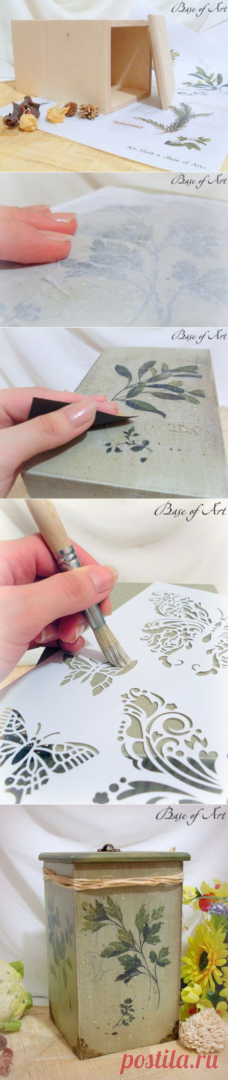 КОРОБ ДЛЯ СЫПУЧИХ "HERBAL". МАСТЕР-КЛАСС ПО ДЕКУПАЖУ ОТ "BASE OF ART".