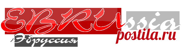 Загустители и растворы для Эбру: купить в Москве, заказать по СНГ