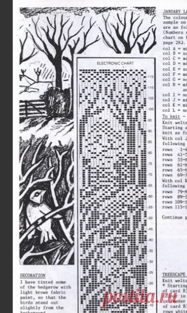 Одноклассники