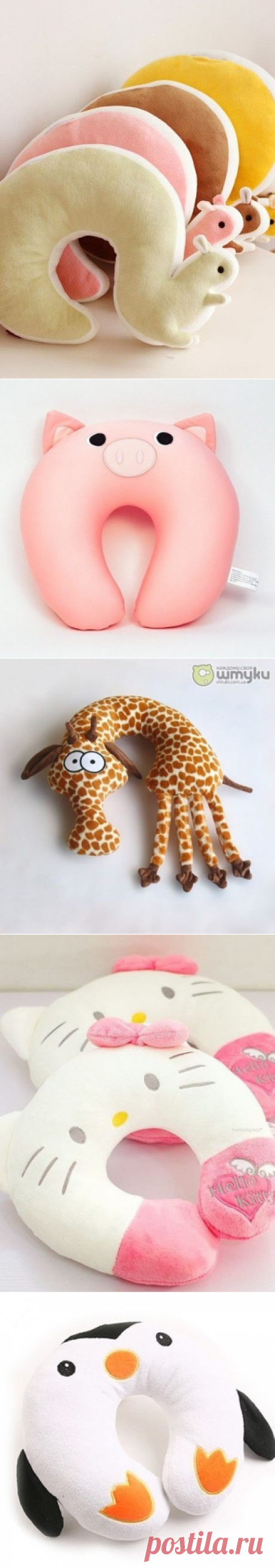 Дорожная подушка. Идеи и выкройки